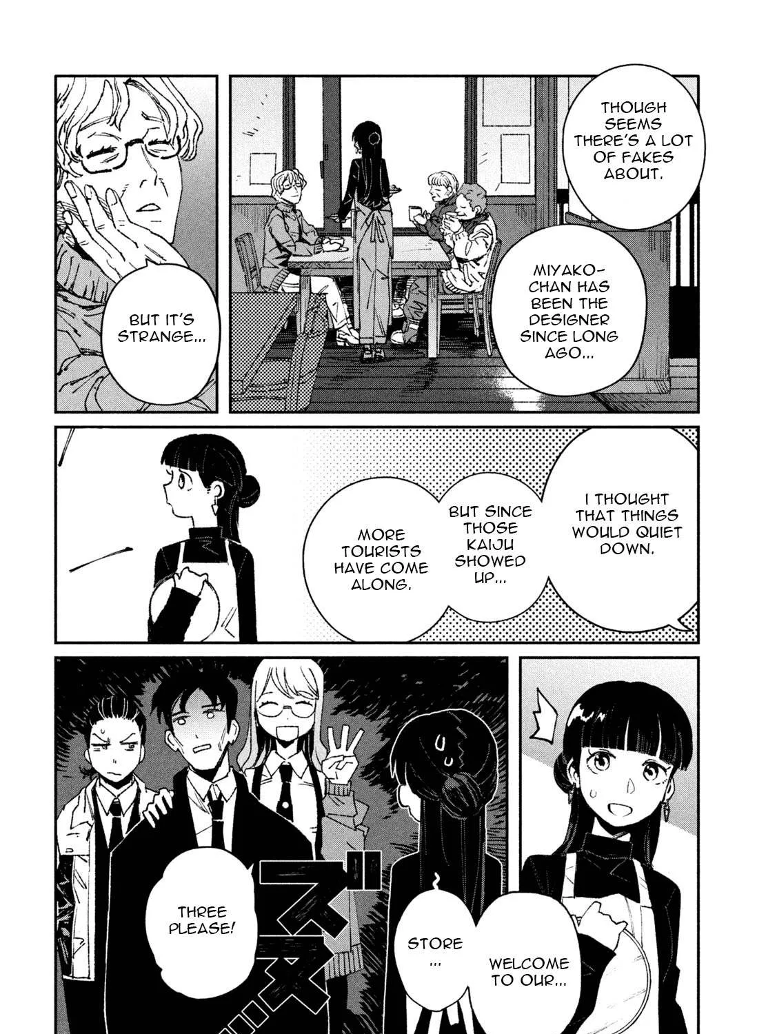 Daikaiju Gaea-Tima Chapter 8 page 16 - 