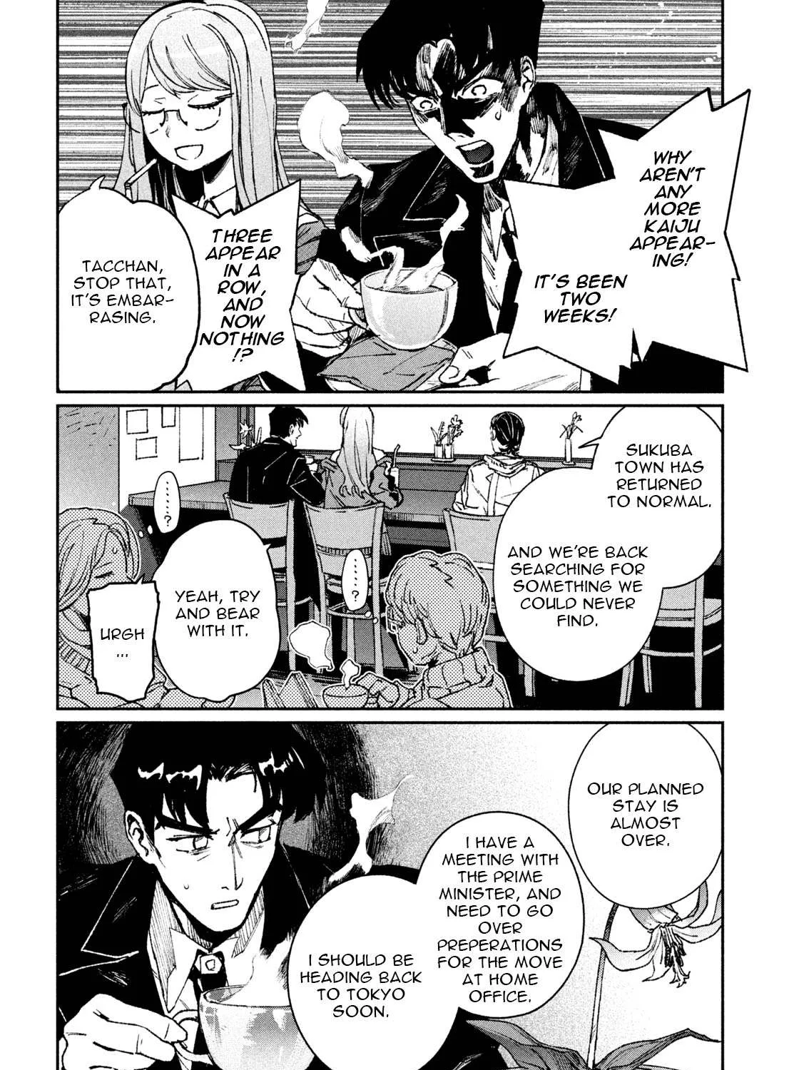 Daikaiju Gaea-Tima Chapter 8 page 20 - 
