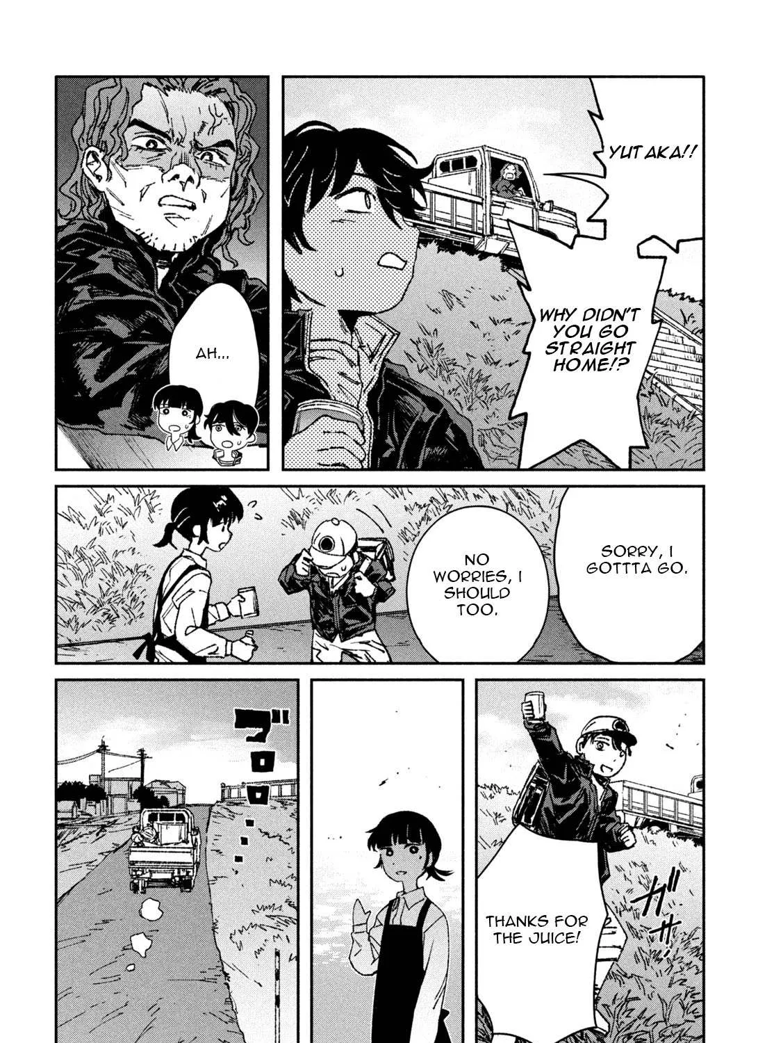 Daikaiju Gaea-Tima Chapter 8 page 32 - 