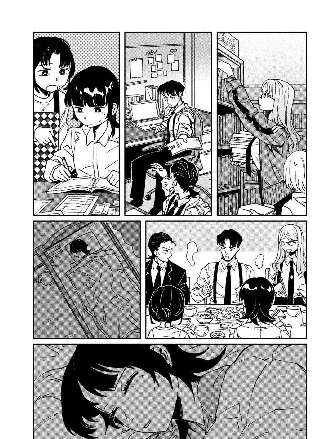Daikaiju Gaea-Tima Chapter 8 page 38 - 