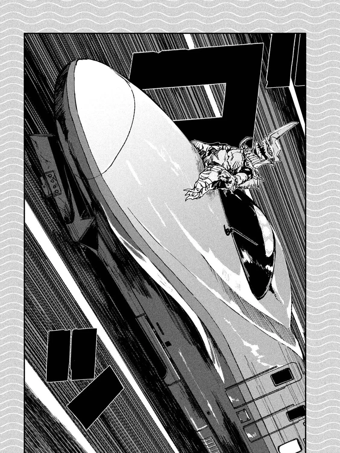 Daikaiju Gaea-Tima Chapter 8 page 40 - 