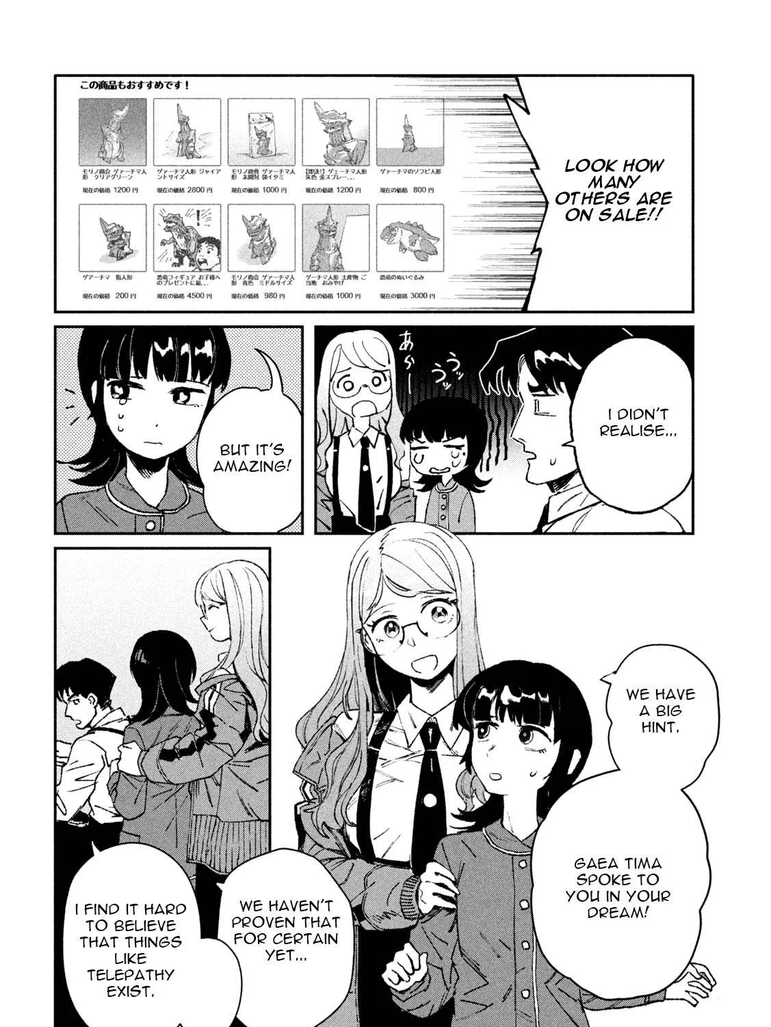 Daikaiju Gaea-Tima Chapter 8 page 48 - 