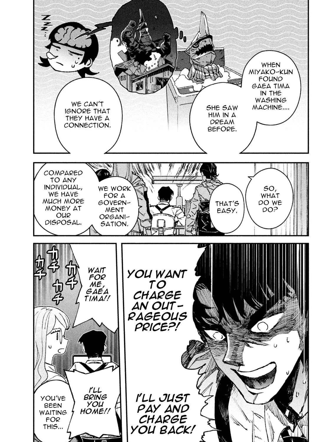 Daikaiju Gaea-Tima Chapter 8 page 50 - 