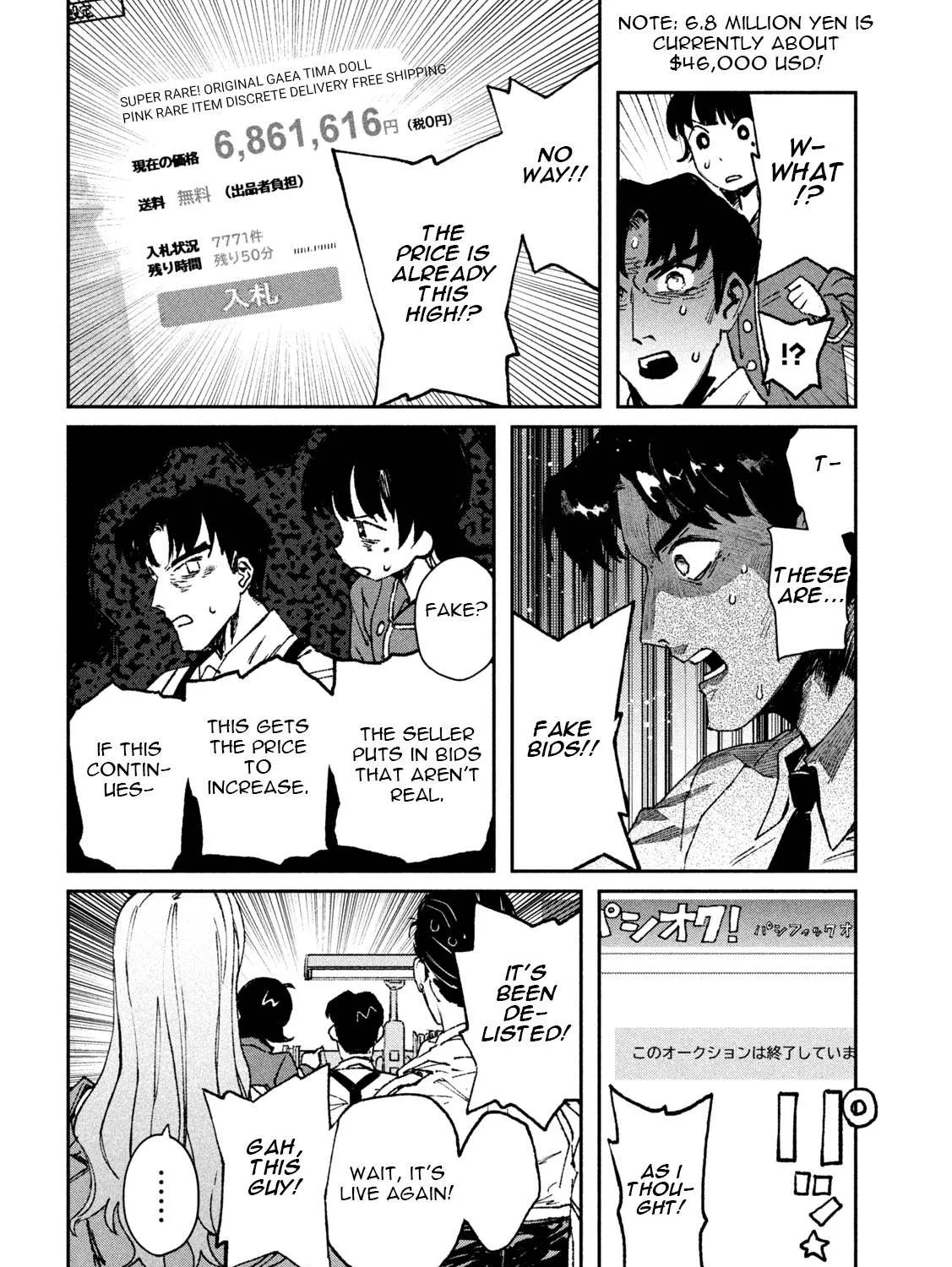 Daikaiju Gaea-Tima Chapter 8 page 52 - 