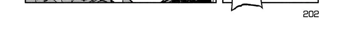 Daikaiju Gaea-Tima Chapter 8 page 53 - 