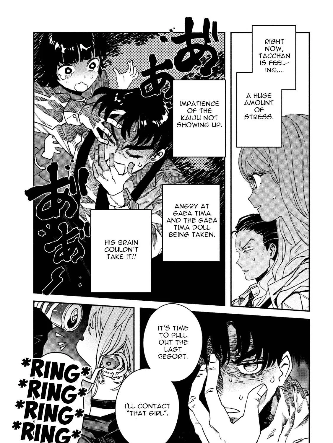 Daikaiju Gaea-Tima Chapter 8 page 54 - 