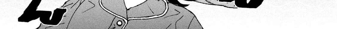 Daikaiju Gaea-Tima Chapter 8 page 69 - 
