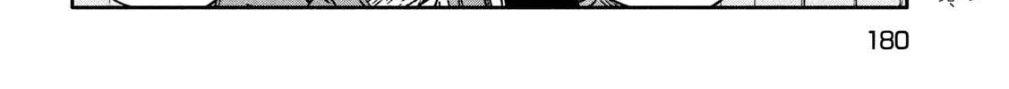 Daikaiju Gaea-Tima Chapter 8 page 9 - 