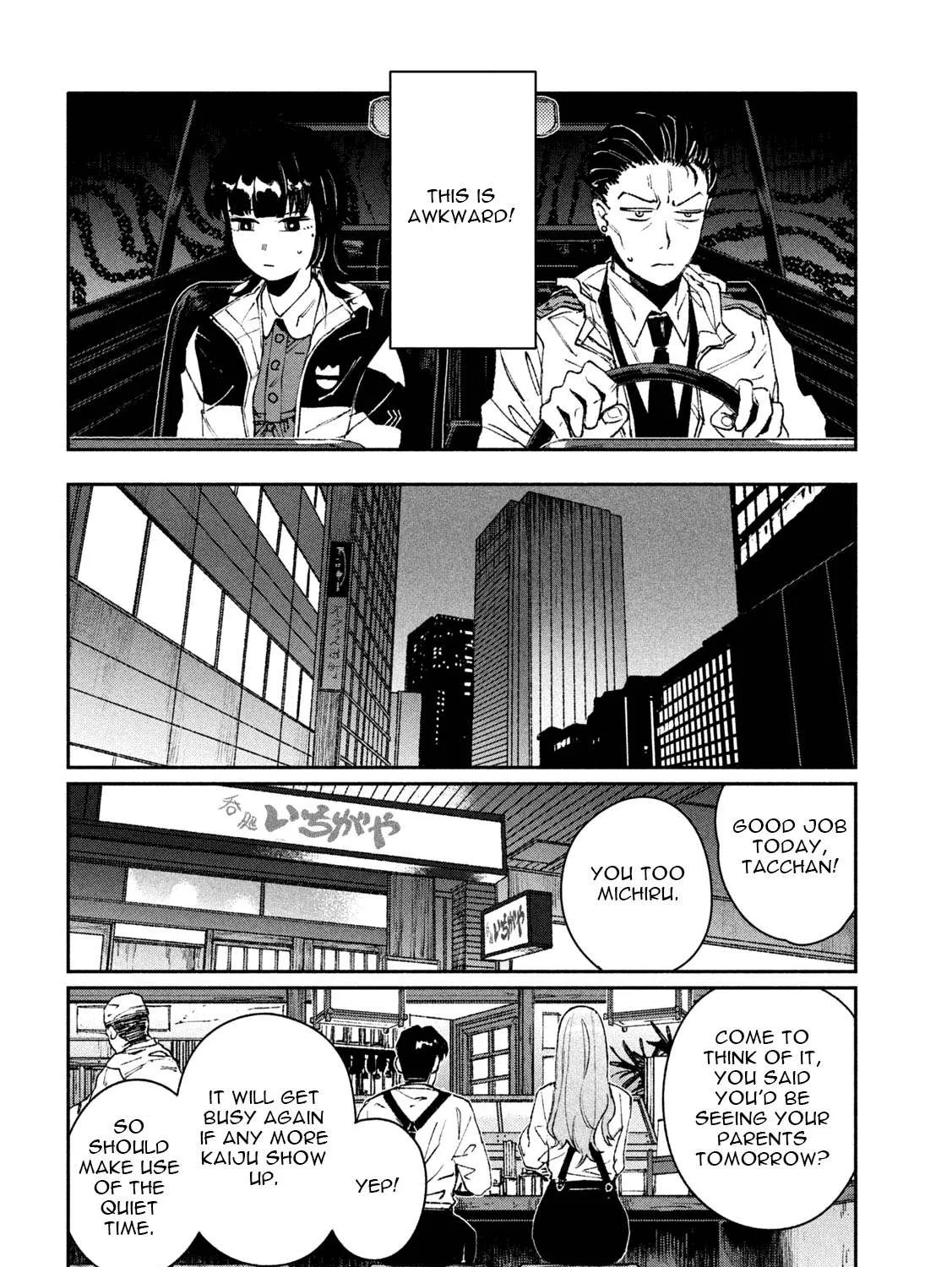 Daikaiju Gaea-Tima Chapter 9 page 18 - 