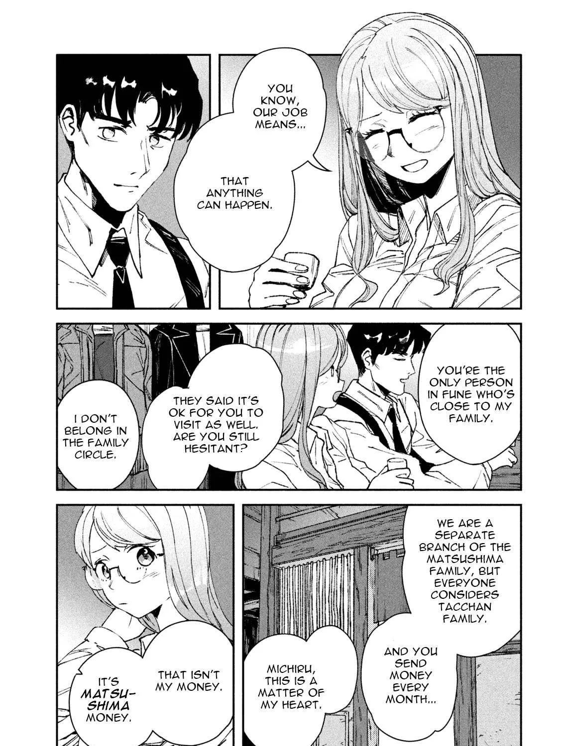 Daikaiju Gaea-Tima Chapter 9 page 20 - 