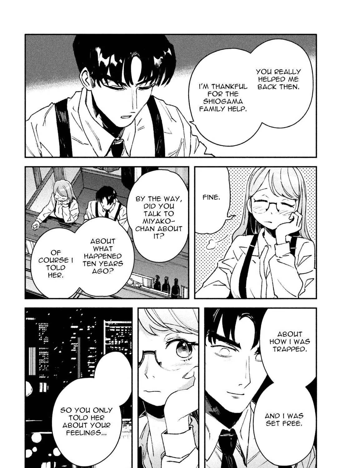 Daikaiju Gaea-Tima Chapter 9 page 22 - 