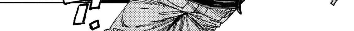 Daikaiju Gaea-Tima Chapter 9 page 25 - 