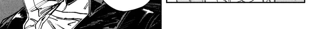 Daikaiju Gaea-Tima Chapter 9 page 33 - 