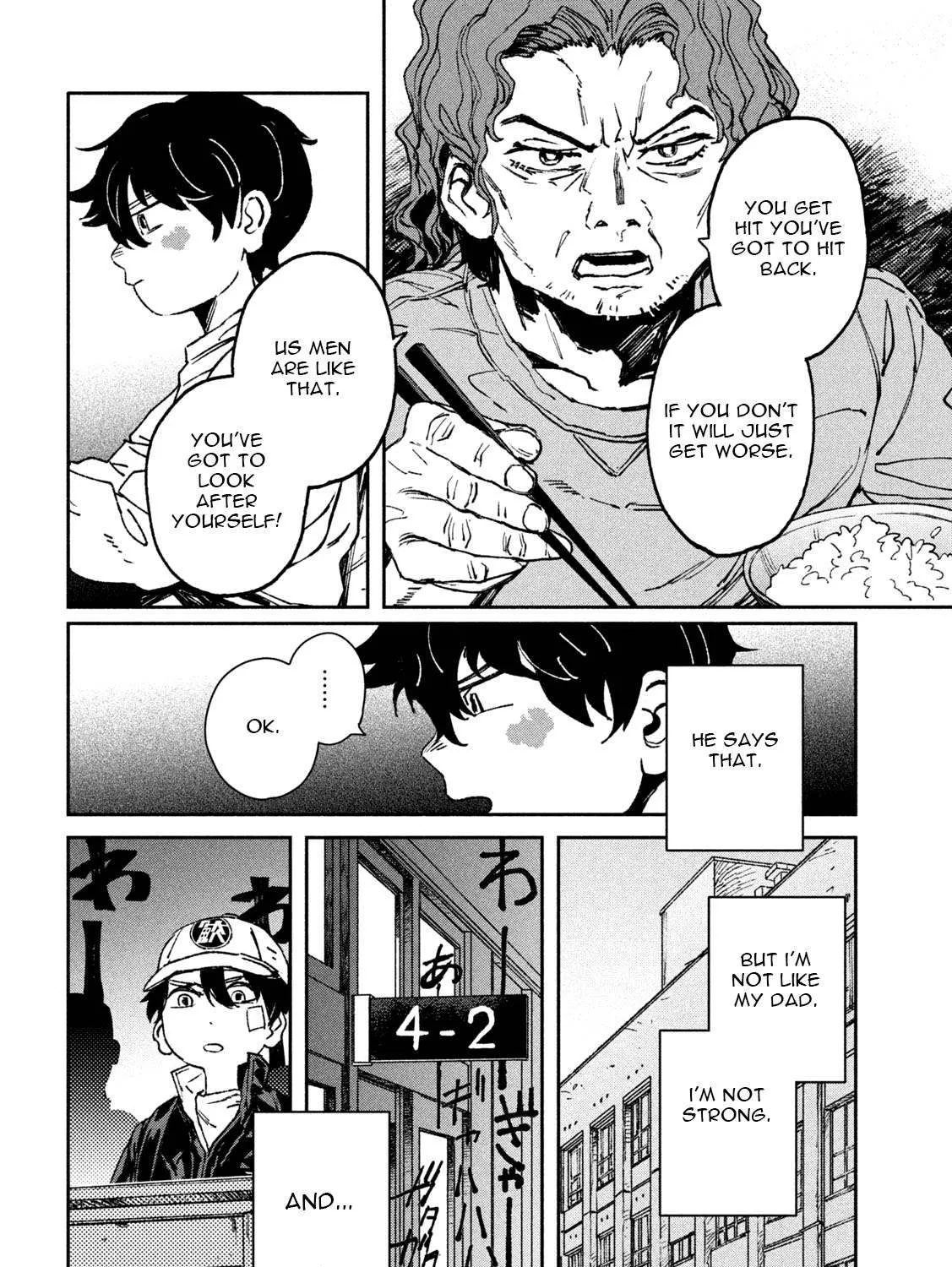 Daikaiju Gaea-Tima Chapter 9 page 38 - 