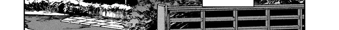 Daikaiju Gaea-Tima Chapter 9 page 55 - 