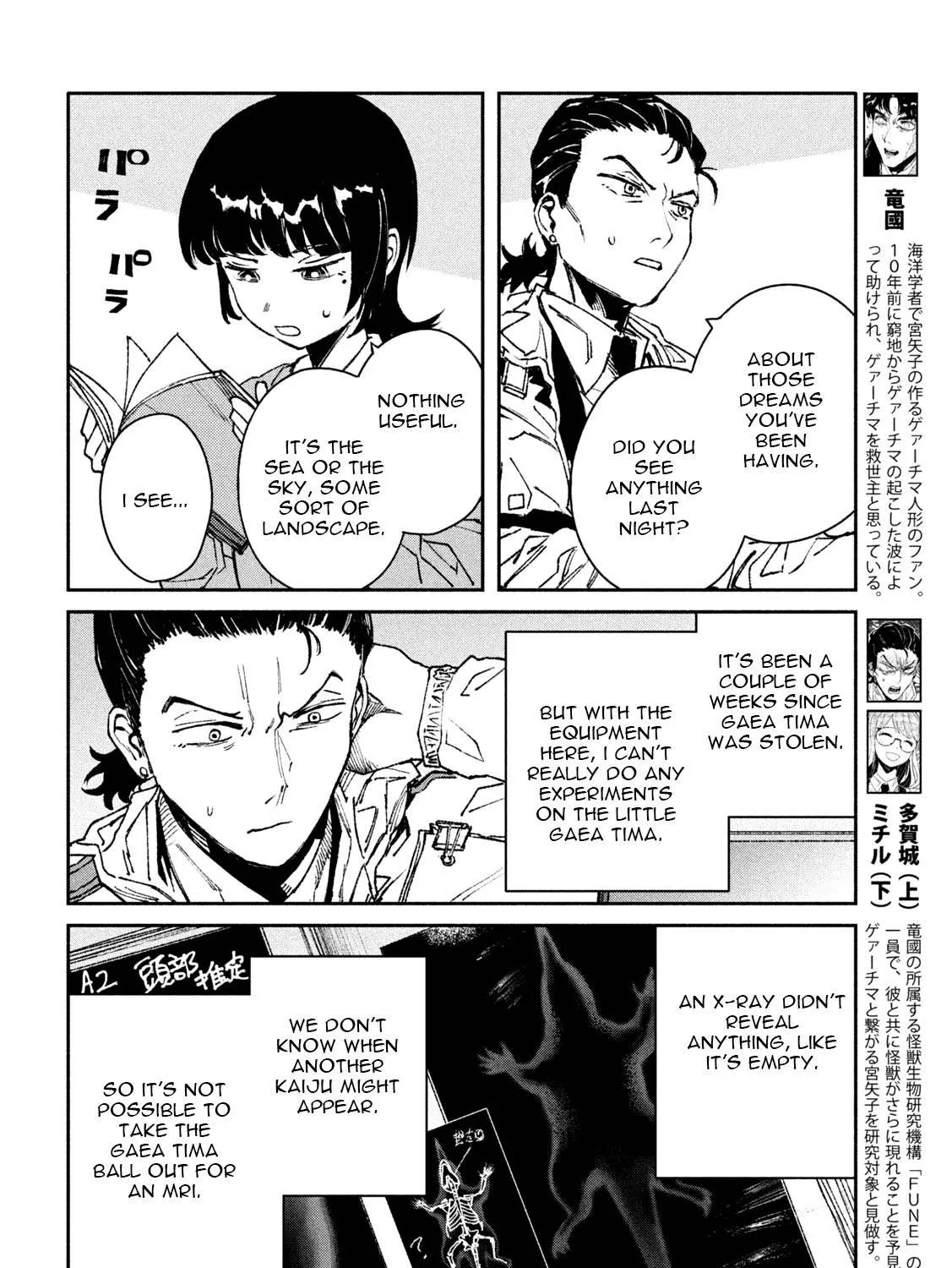 Daikaiju Gaea-Tima Chapter 9 page 10 - 
