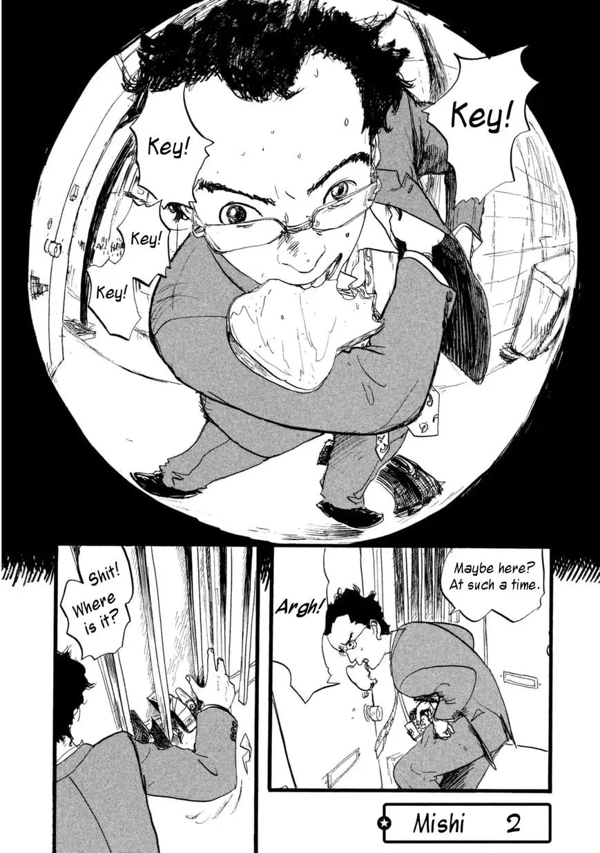 Daikinboshi Chapter 3 page 1 - 