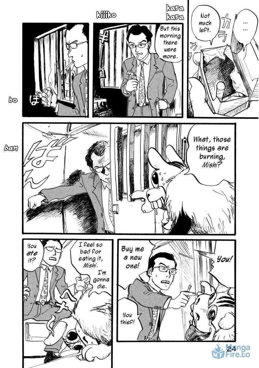 Daikinboshi Chapter 3 page 6 - 