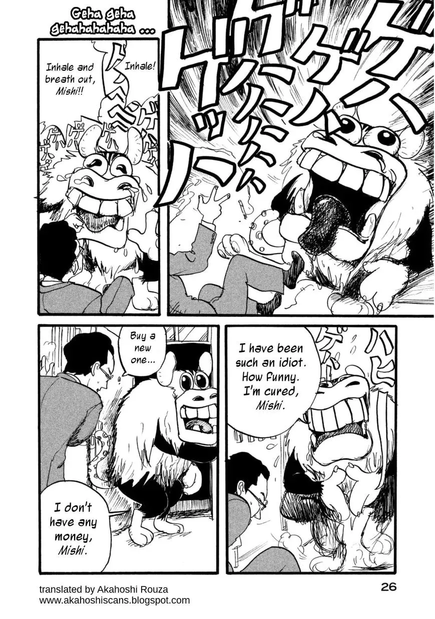 Daikinboshi Chapter 3 page 8 - 