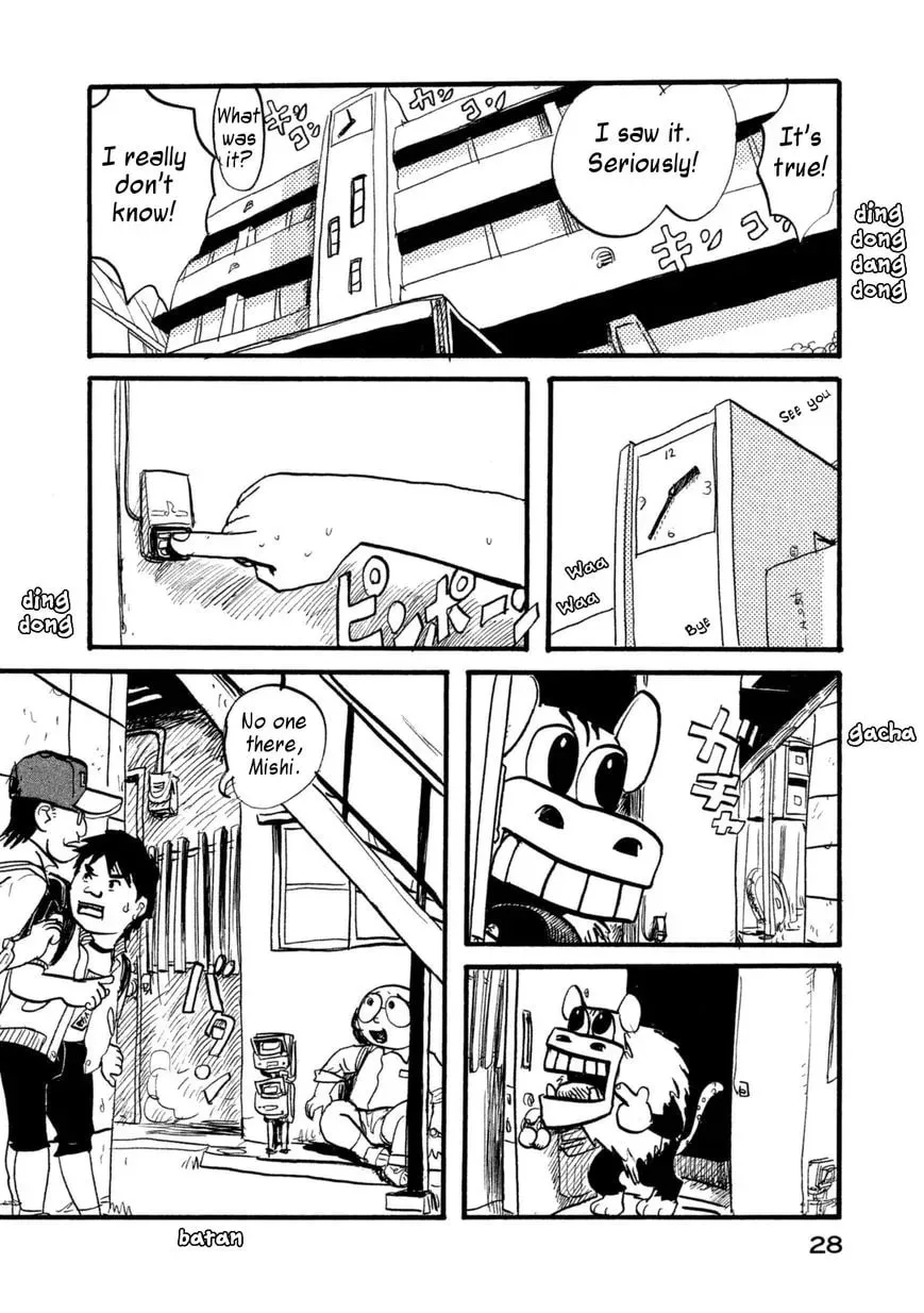 Daikinboshi Chapter 4 page 2 - 
