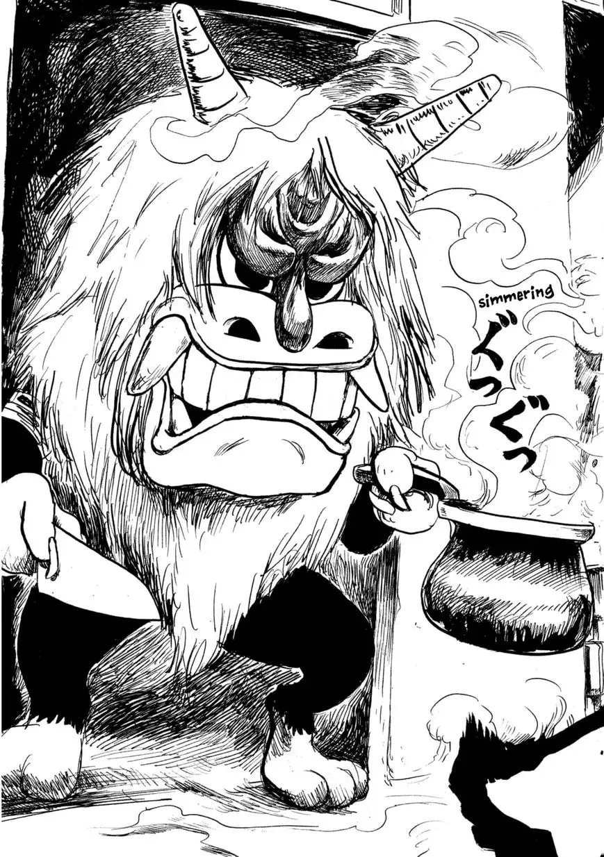 Daikinboshi Chapter 4 page 11 - 