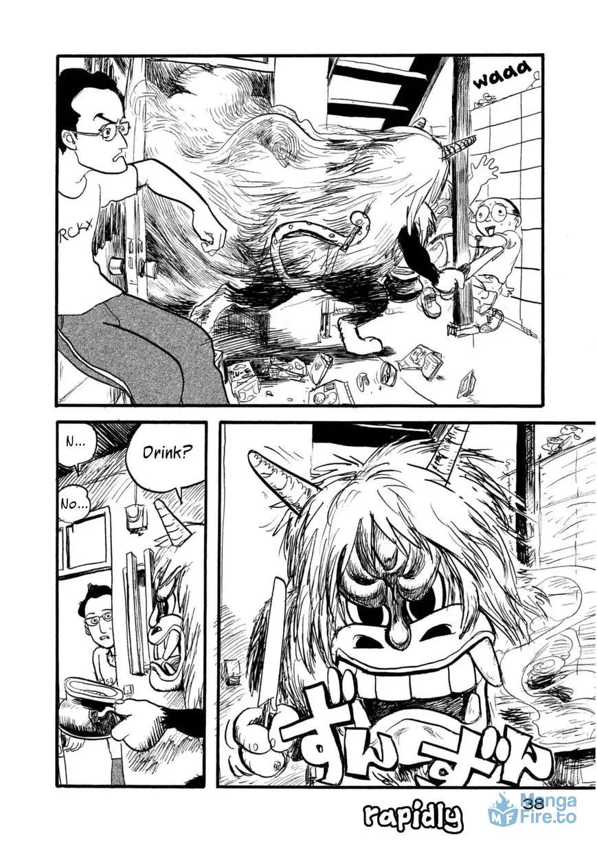 Daikinboshi Chapter 4 page 12 - 