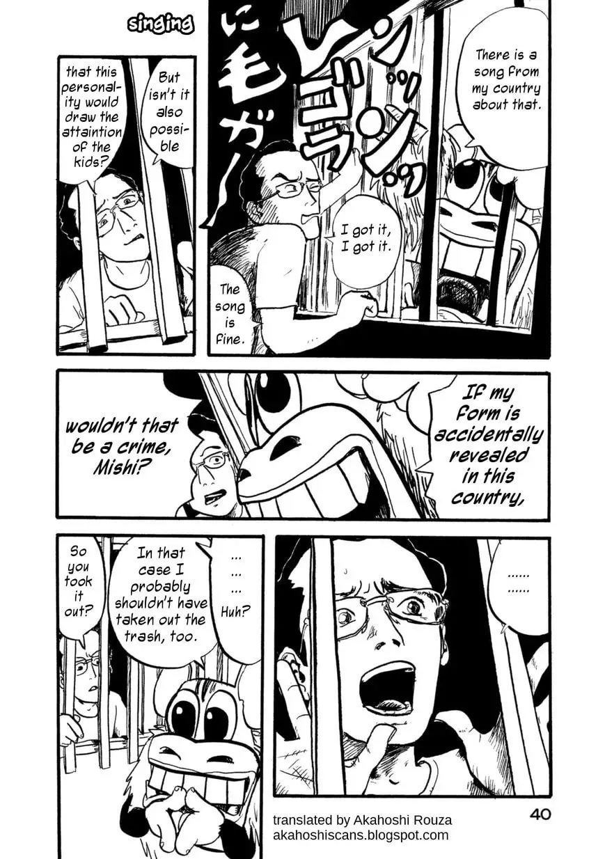 Daikinboshi Chapter 4 page 14 - 