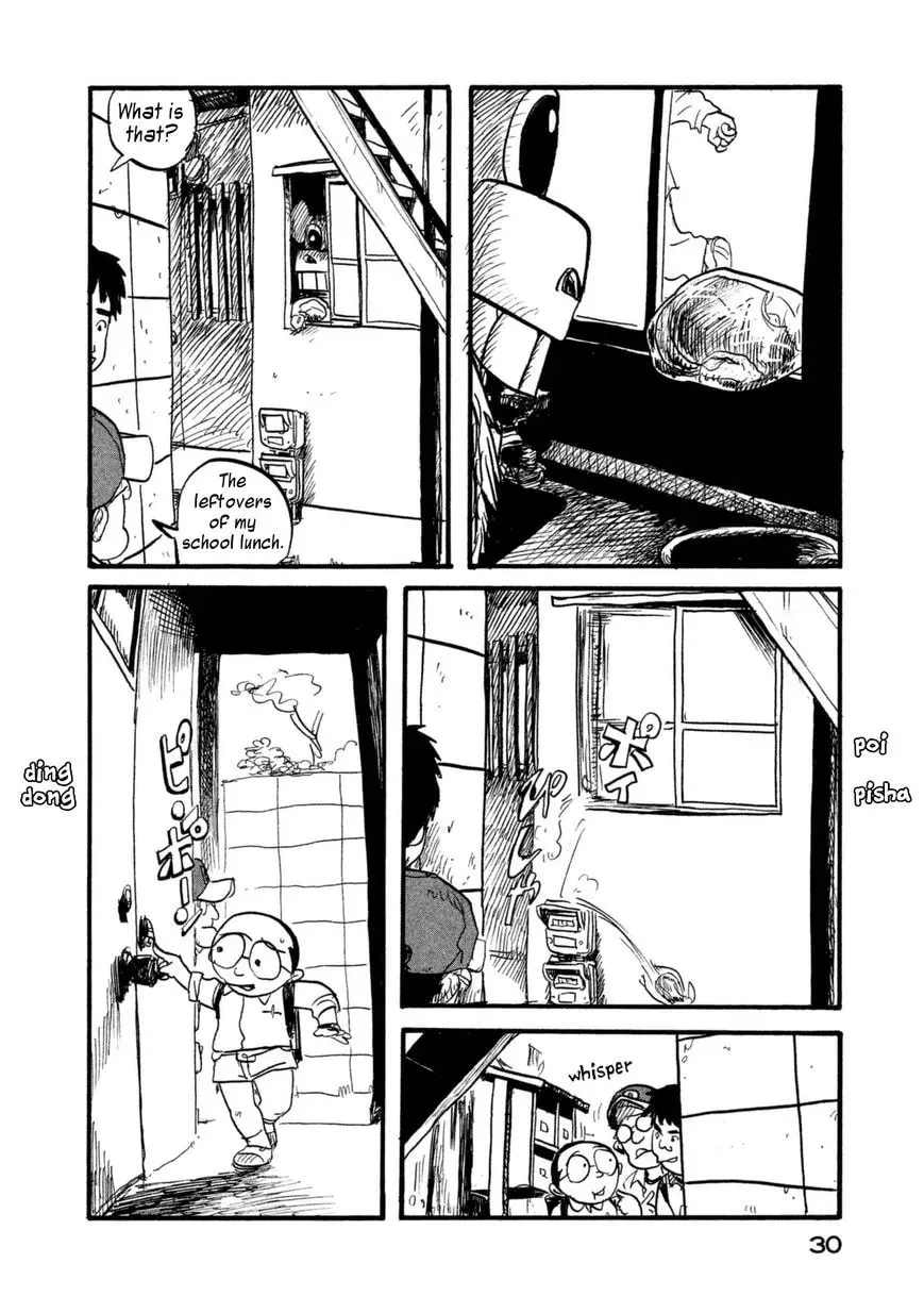 Daikinboshi Chapter 4 page 4 - 