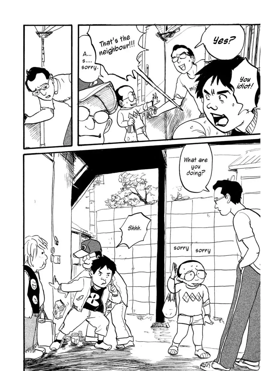 Daikinboshi Chapter 4 page 8 - 