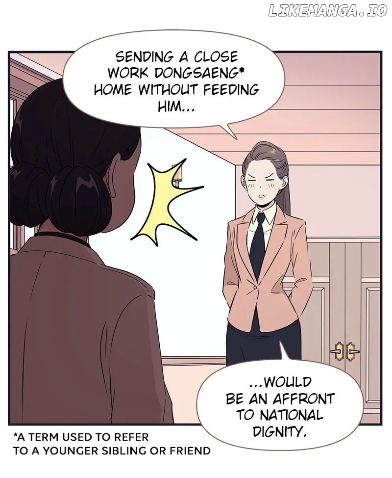 Daily JoJo Chapter 170 page 27 - 