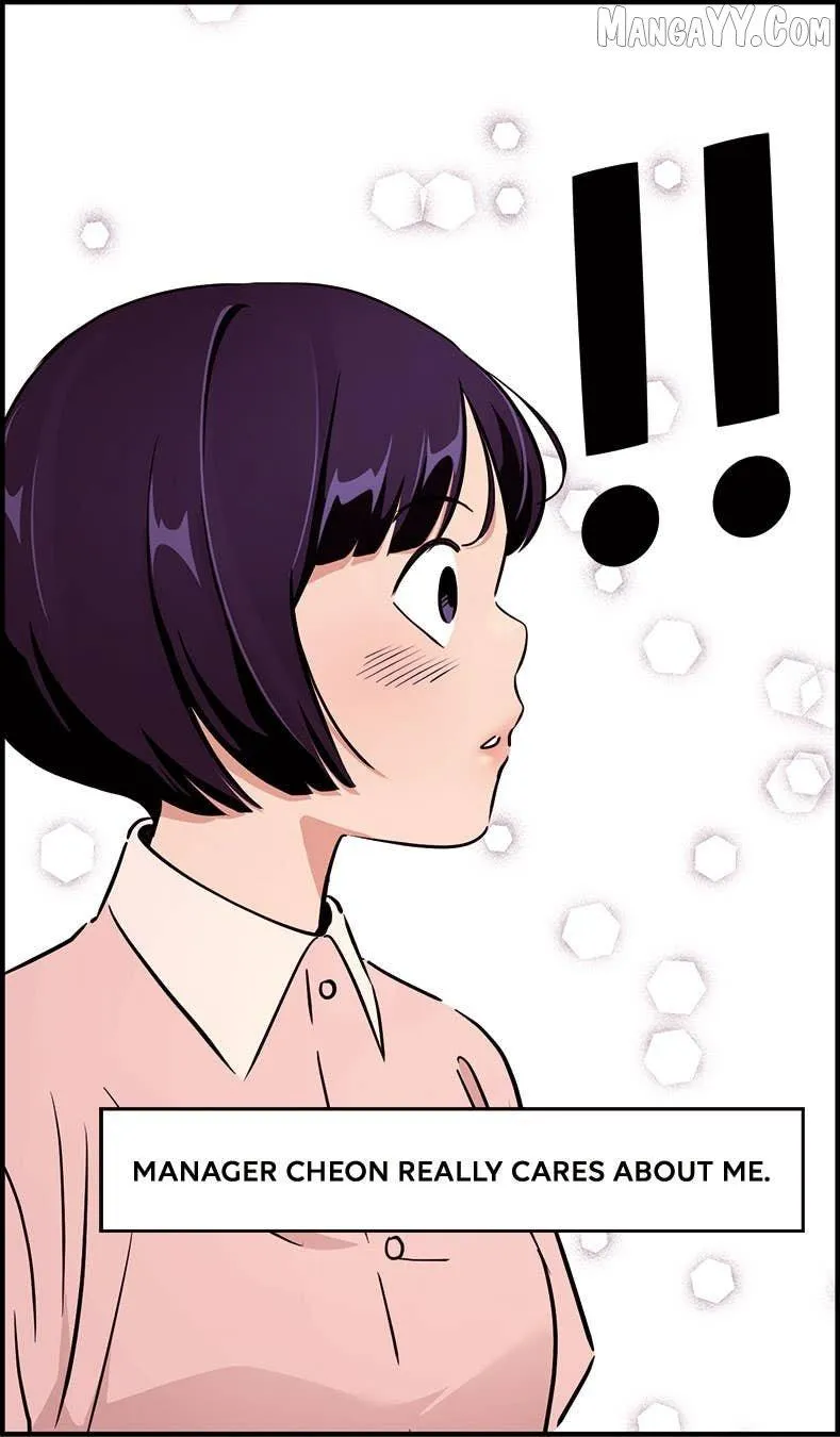 Daily JoJo Chapter 181 page 41 - 