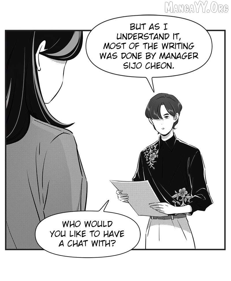 Daily JoJo Chapter 186 page 29 - 