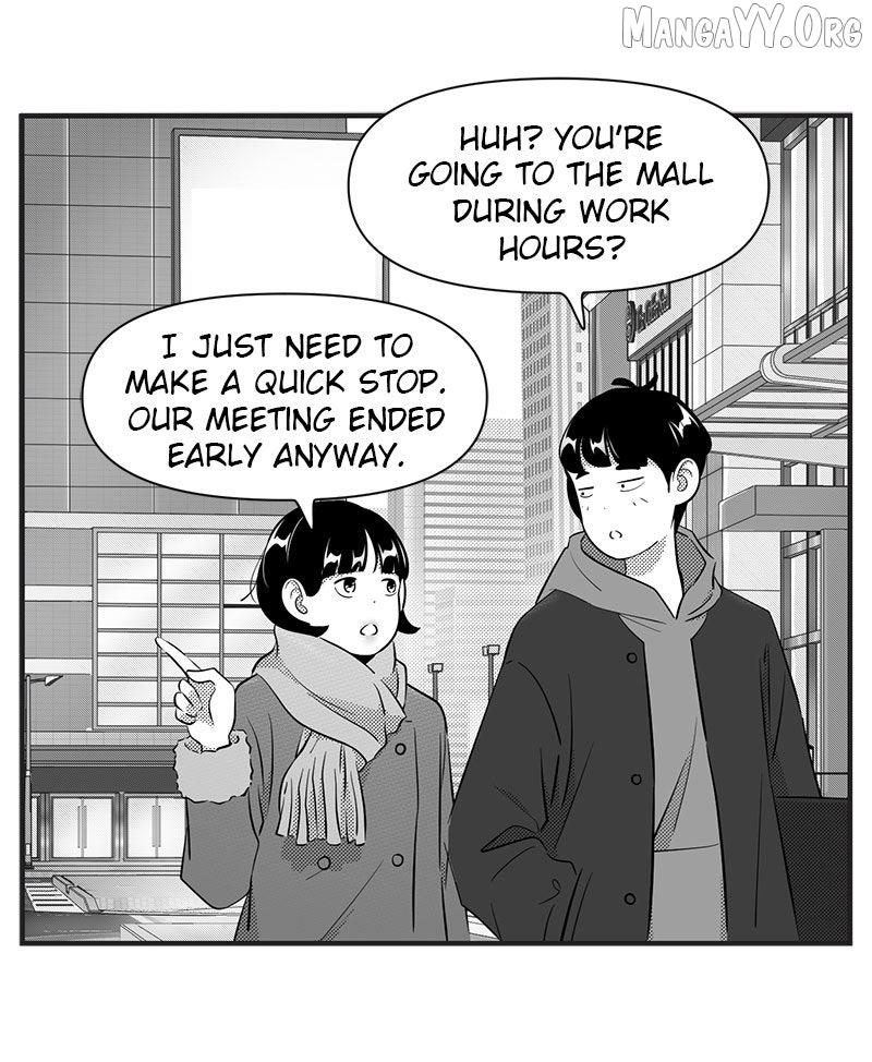 Daily JoJo Chapter 193 page 1 - 