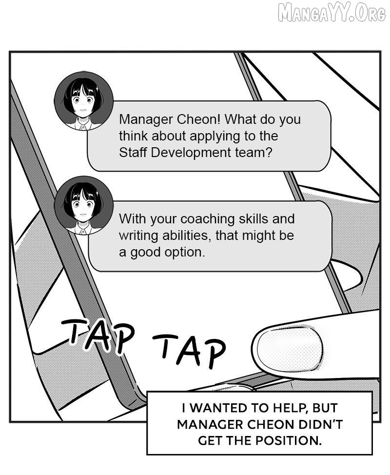 Daily JoJo Chapter 193 page 11 - 