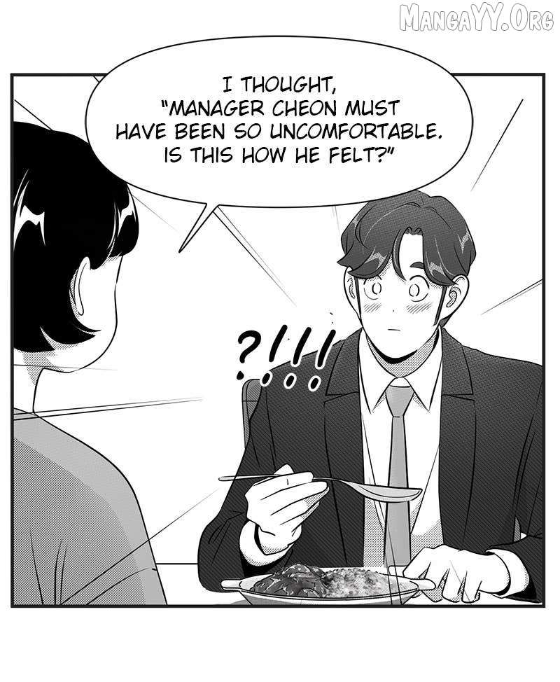 Daily JoJo Chapter 194 page 41 - 