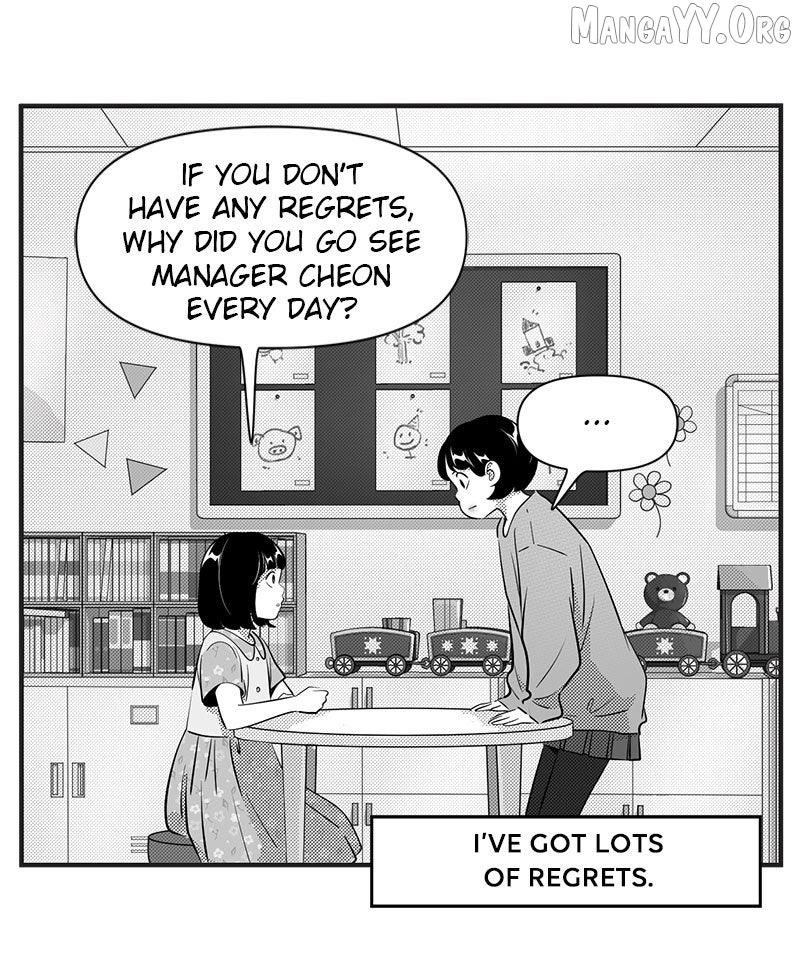 Daily JoJo Chapter 195 page 8 - 