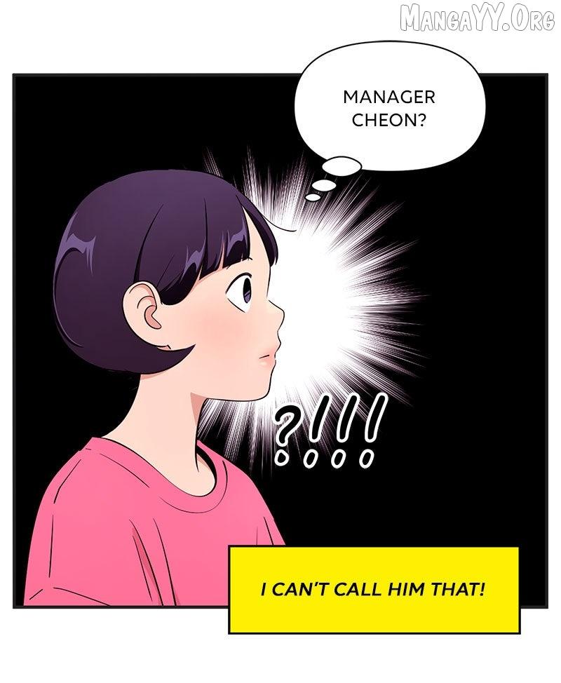 Daily JoJo Chapter 196 page 11 - 