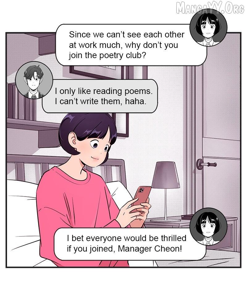 Daily JoJo Chapter 196 page 10 - 