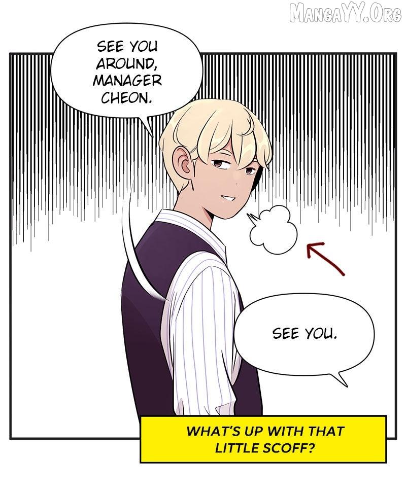 Daily JoJo Chapter 197 page 14 - 