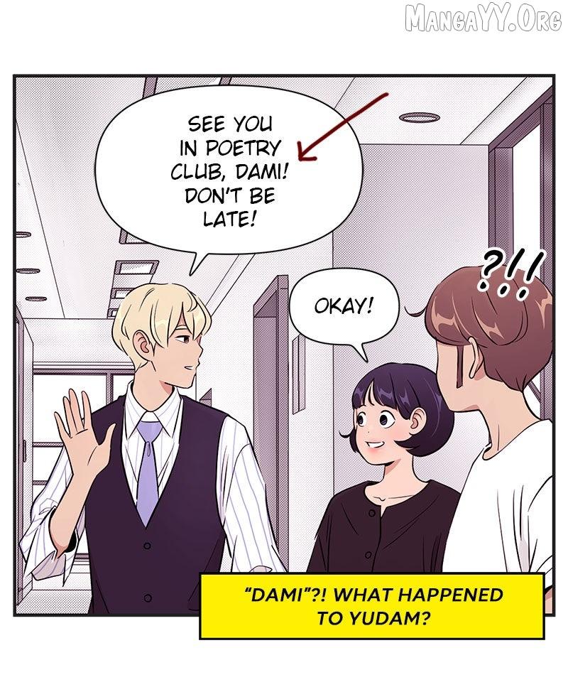 Daily JoJo Chapter 197 page 15 - 