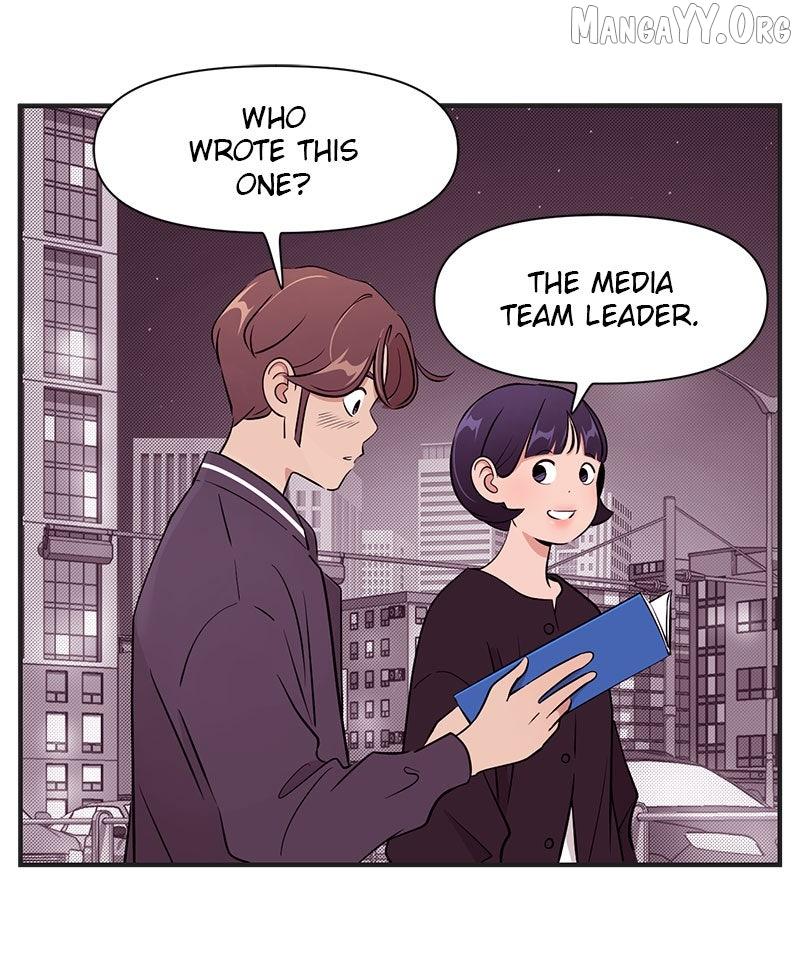 Daily JoJo Chapter 197 page 32 - 