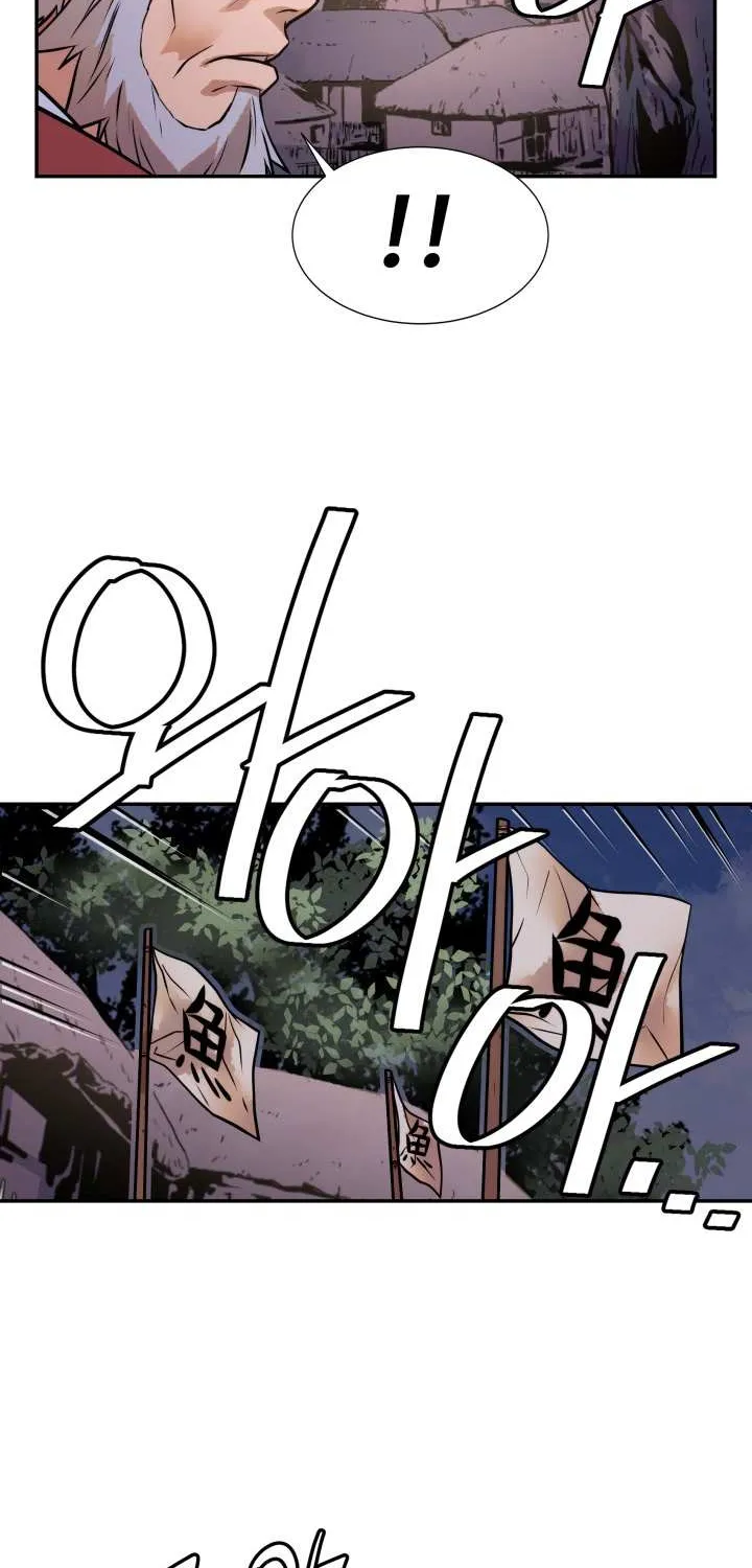Dain Ironworks Chapter 13 page 55 - 