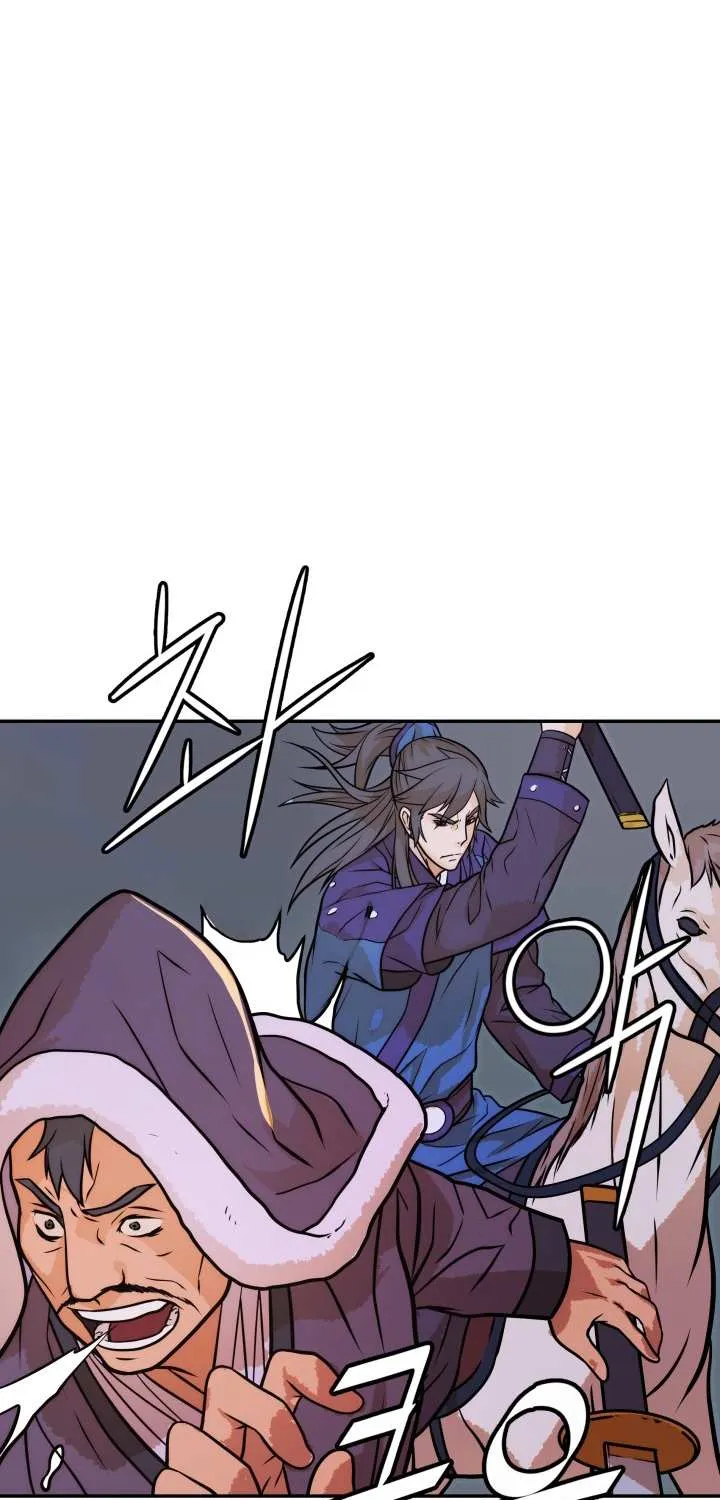 Dain Ironworks Chapter 13 page 57 - 