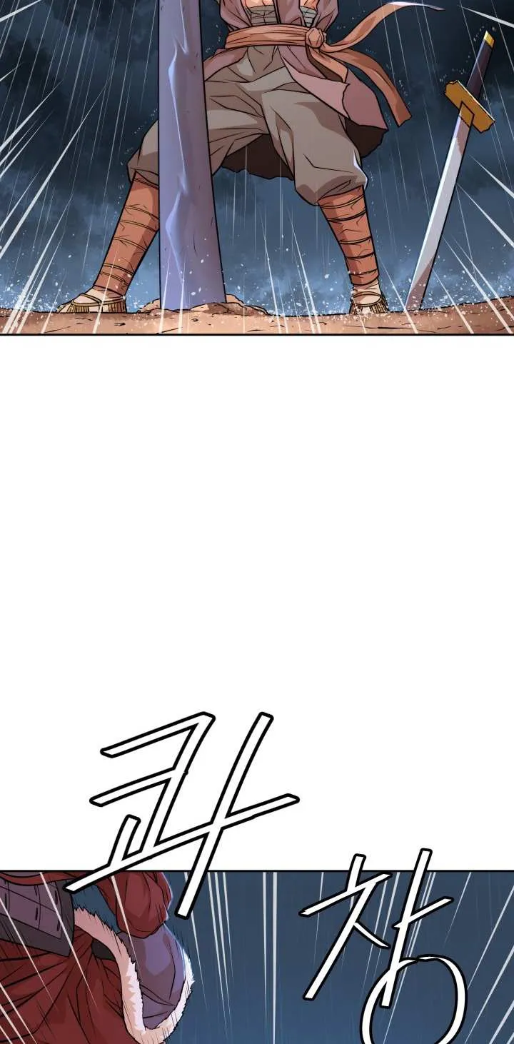 Dain Ironworks Chapter 21 page 13 - 