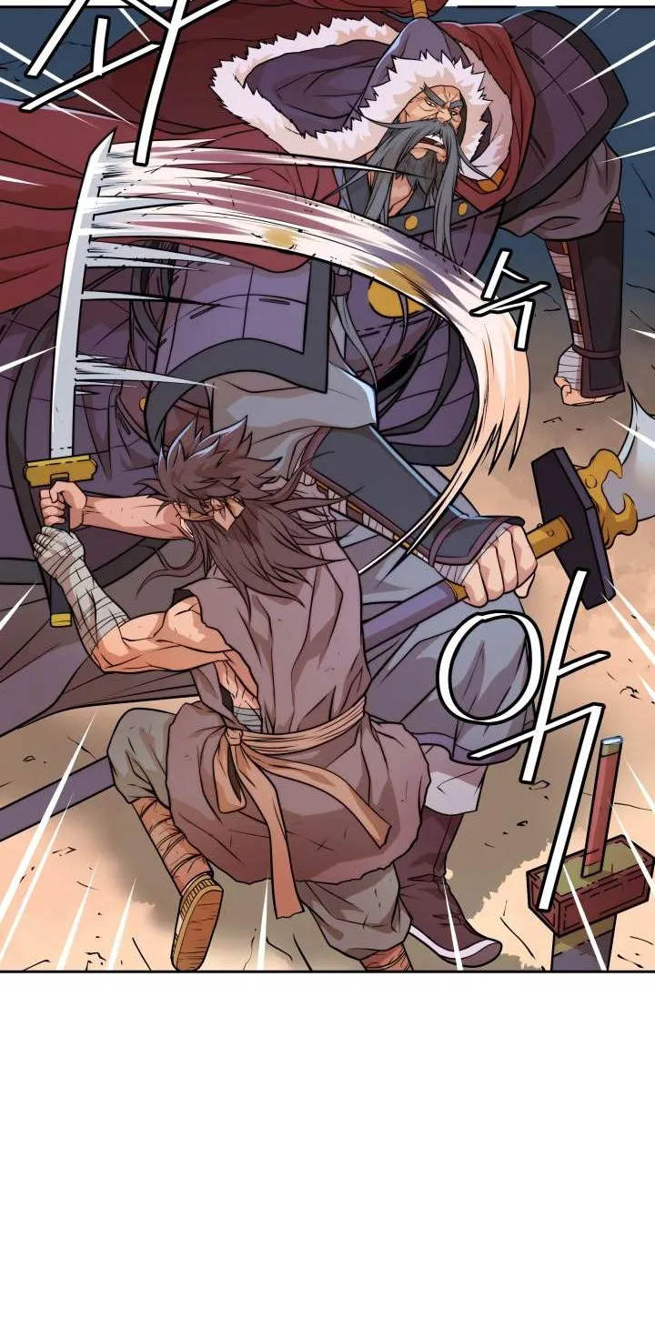 Dain Ironworks Chapter 21 page 17 - 