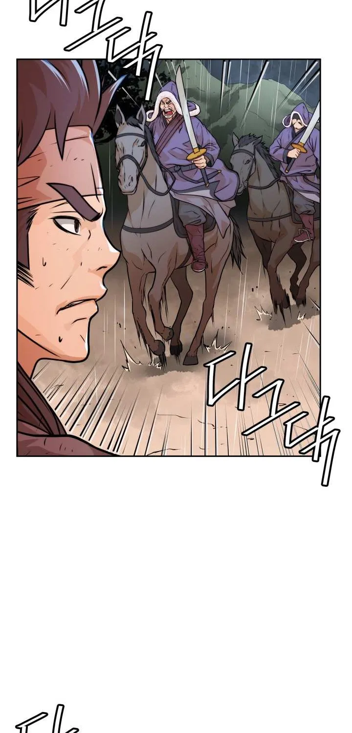 Dain Ironworks Chapter 21 page 43 - 