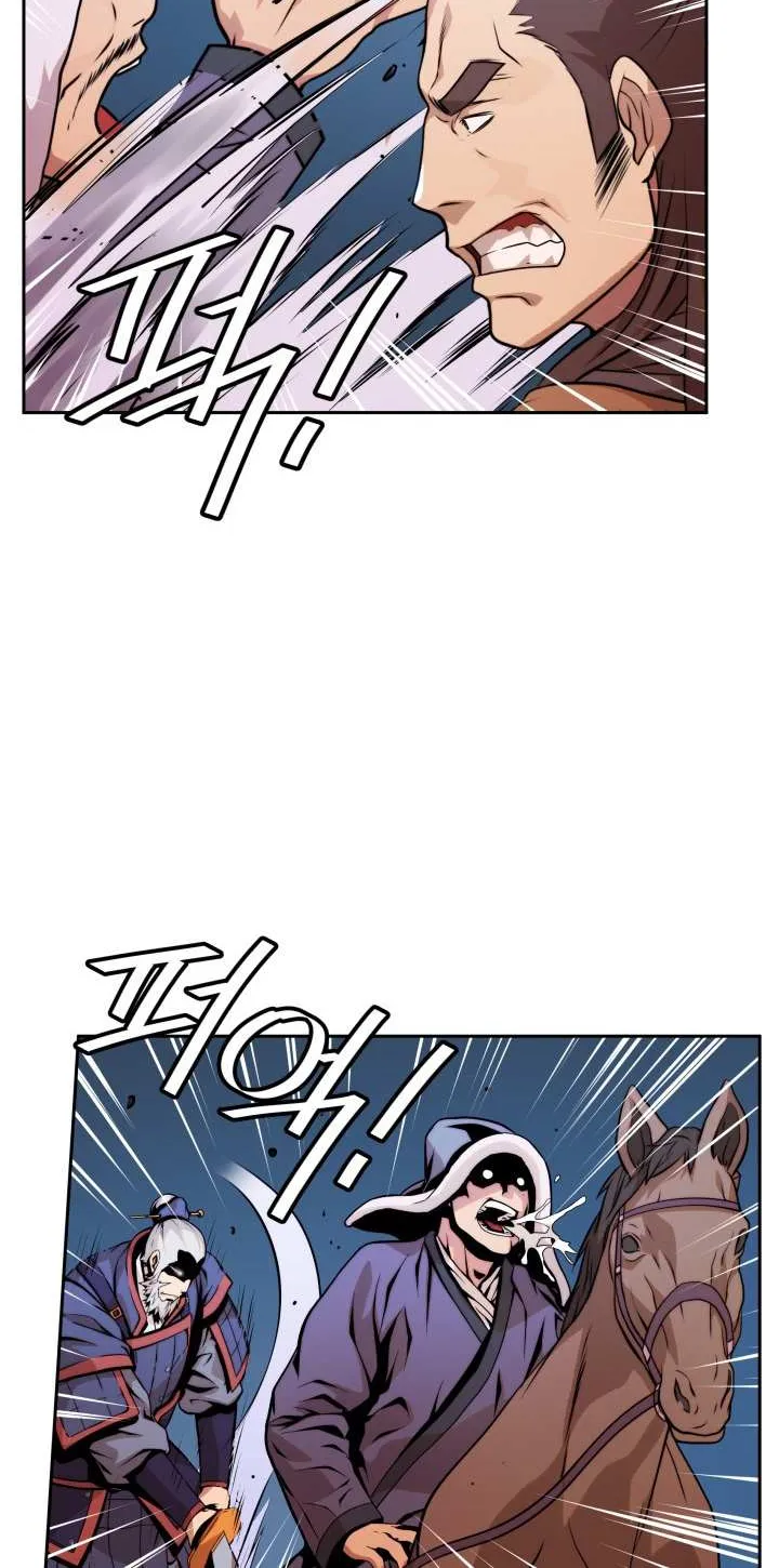 Dain Ironworks Chapter 21 page 45 - 