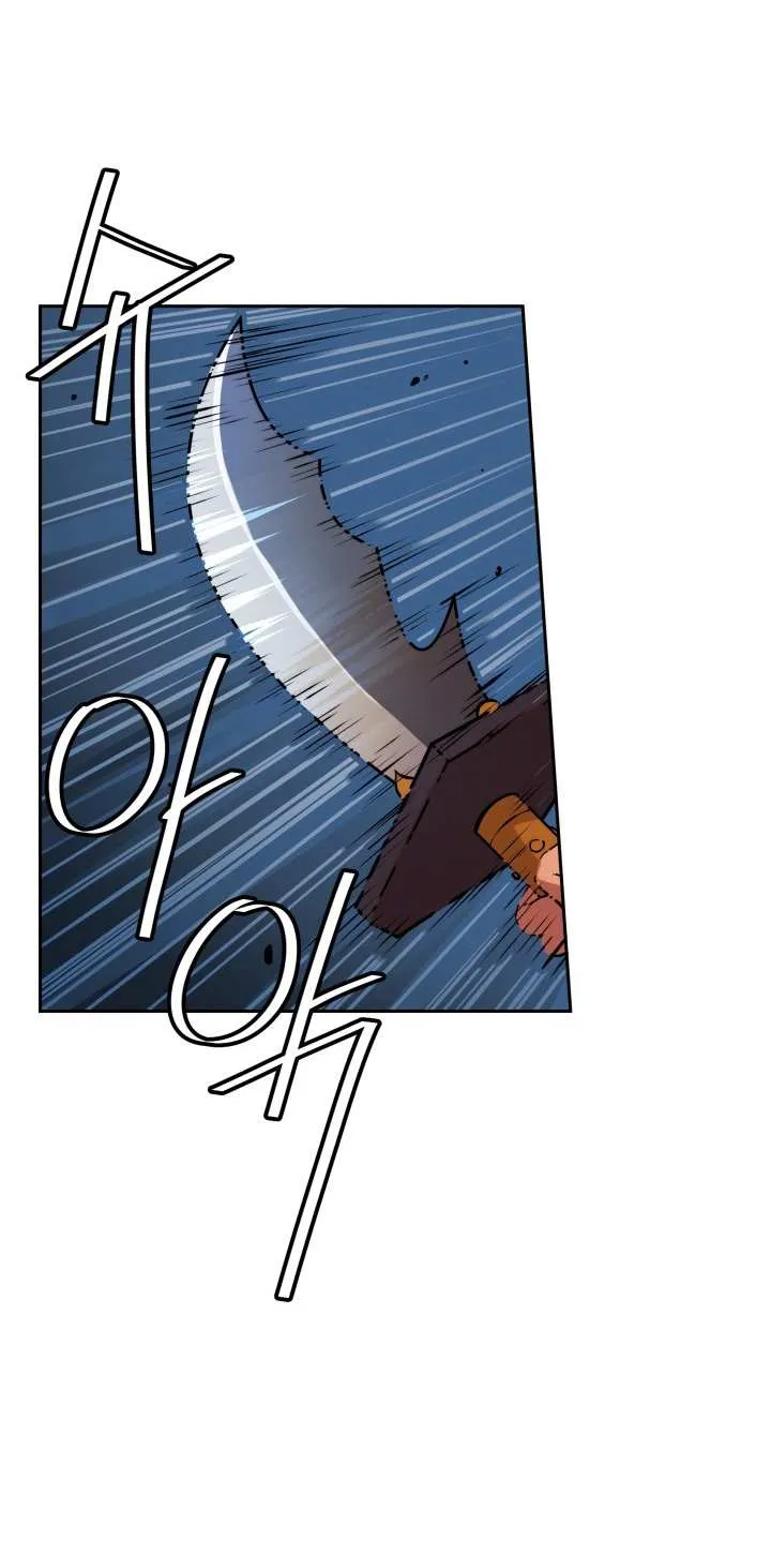 Dain Ironworks Chapter 21 page 10 - 