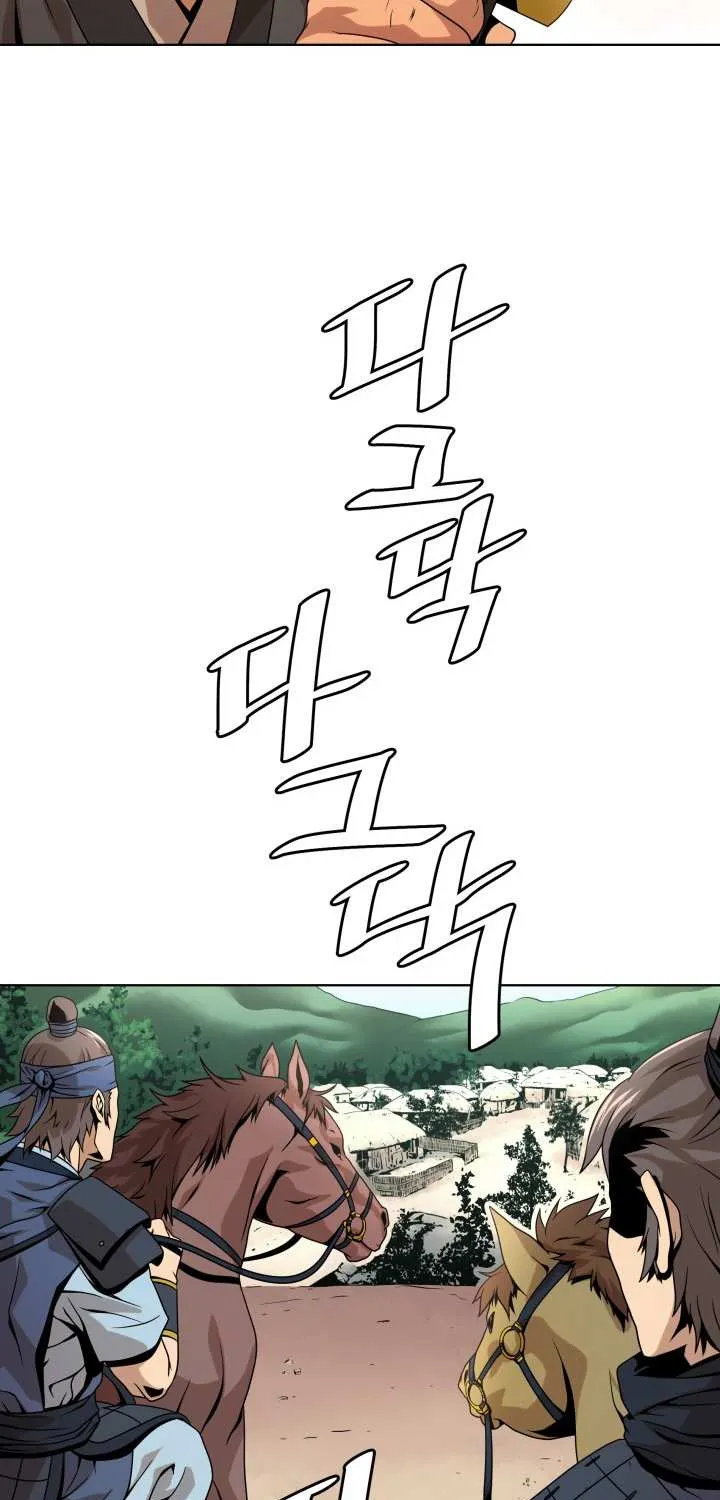 Dain Ironworks Chapter 3 page 11 - 