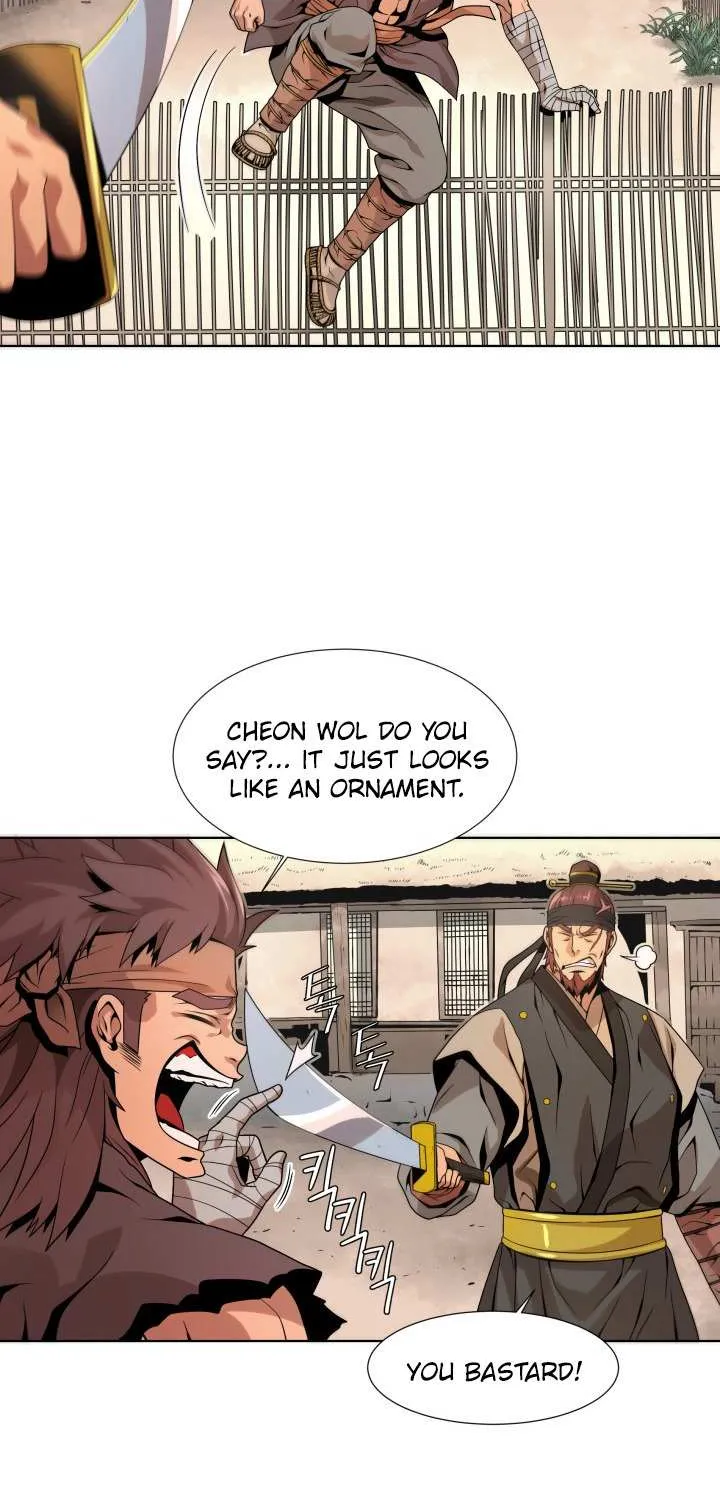 Dain Ironworks Chapter 3 page 3 - 